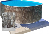 Сборный овальный бассейн ЛАГУНА 40020004 400х200х125 (природный камень)